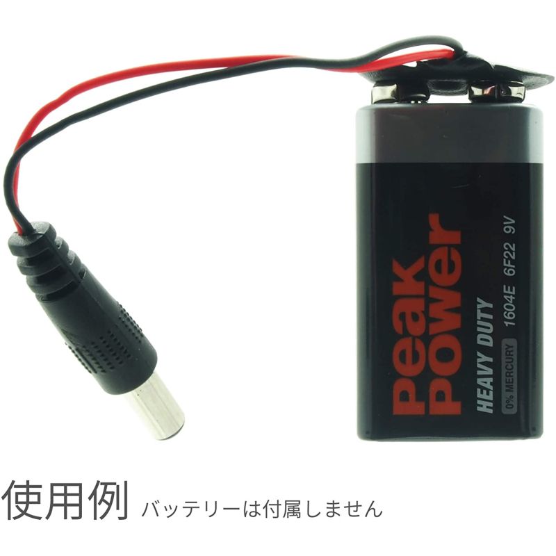バッテリースナップ付きDCプラグケーブル ×4...の紹介画像3