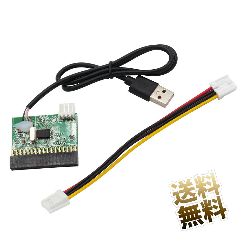 USBフロッピードライブコネクター 1.44MB 3.5インチ 34ピン PCBボードドライブコネクタ 4Pinミニ電源ケーブル付き 約…