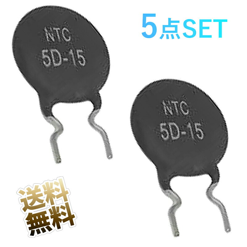 ǥեƥå㤨NTC ߥ 5D-15 5åȡפβǤʤ680ߤˤʤޤ