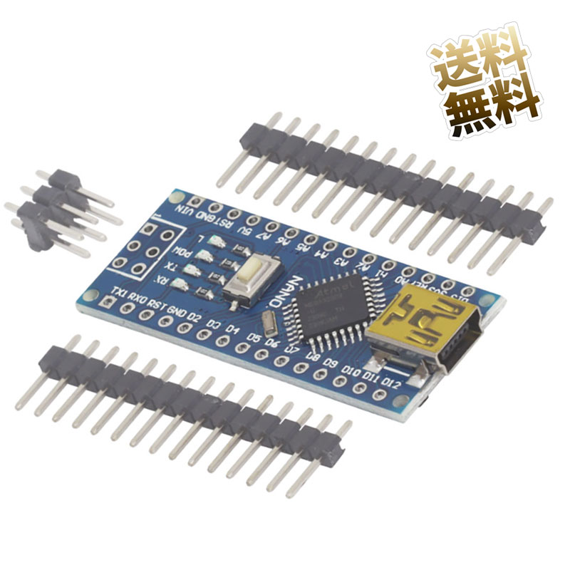 Arduino Nano マイクロコントローラー ピン半田溶接なし 互換品 V3.0 CH340 MiniUSB