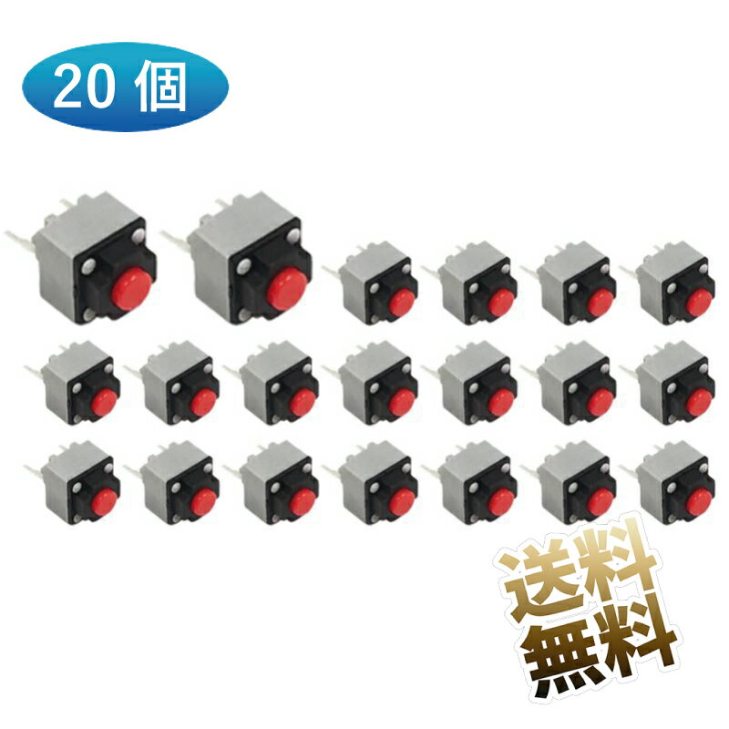 【20個】 ミュートマイクロスイッチ 触覚プッシュボタン タクト 安定した性能 小型スイッチ マウスボタン 家電製品 電子部品 玩具 押しボタンスイッチ 約6mm*6mm*7.3mm