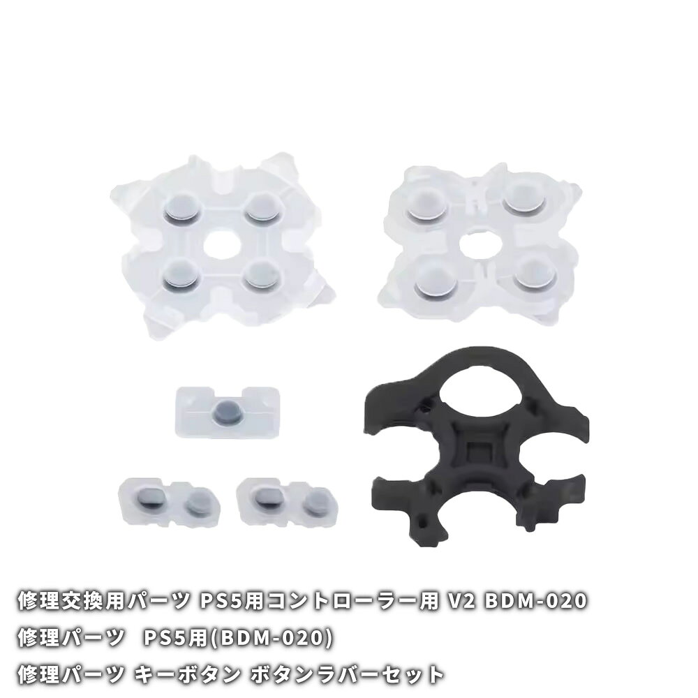 【中古】 ファルコニア ウォリアーエディション プレミアムパック／PS5