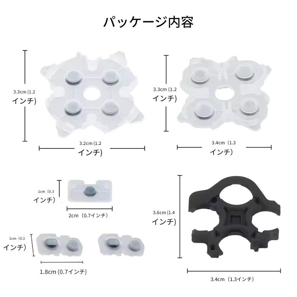 【中古】 ファルコニア ウォリアーエディション プレミアムパック／PS5