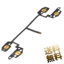 Nintendo Switch Pro コントローラー 用 L R ZR ZL キーボタンフレックスケーブル 修理パーツ(2)