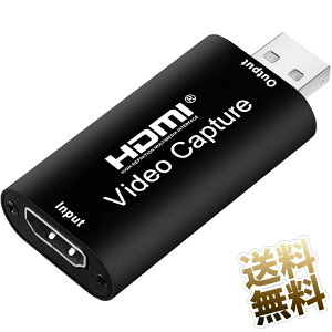 HDMI to USB Ѵ ӥǥץ USB2.0 1280720P 60Hz ֥ HDMIѴ Ѵץ ץ