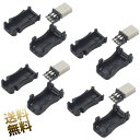USB mini-B 自作コネクタ オス 4点セット 自作部品 USB2.0 USB-mini オス ブラック
