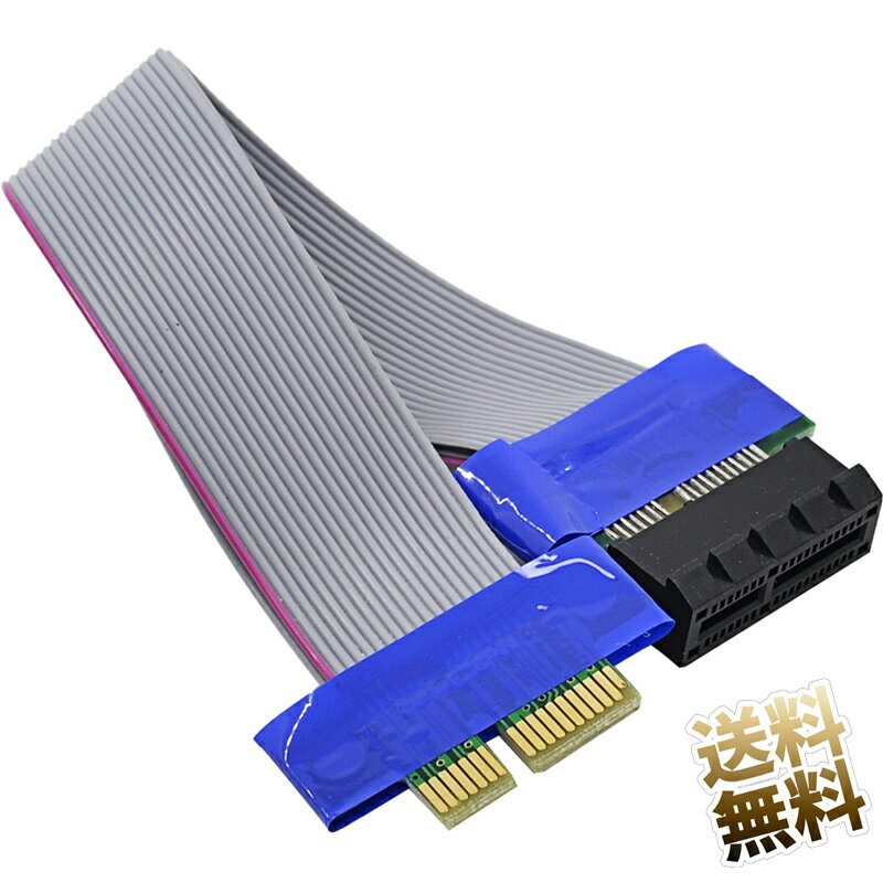 饤ɥ֥ 24cm PCI-Express x1å Ĺ֥ PCIe Ĺ եå֥