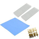 ヒートシンク アルミ 放熱板 35mm × 100mm × 10mm シルバー 熱伝導性シリコーンシート サーマルパッド 100mm × 100mm 薄型 0.5mm厚 熱伝導シート 熱伝導 シリコン パッド 1点 ヒートシンク 2点(2)