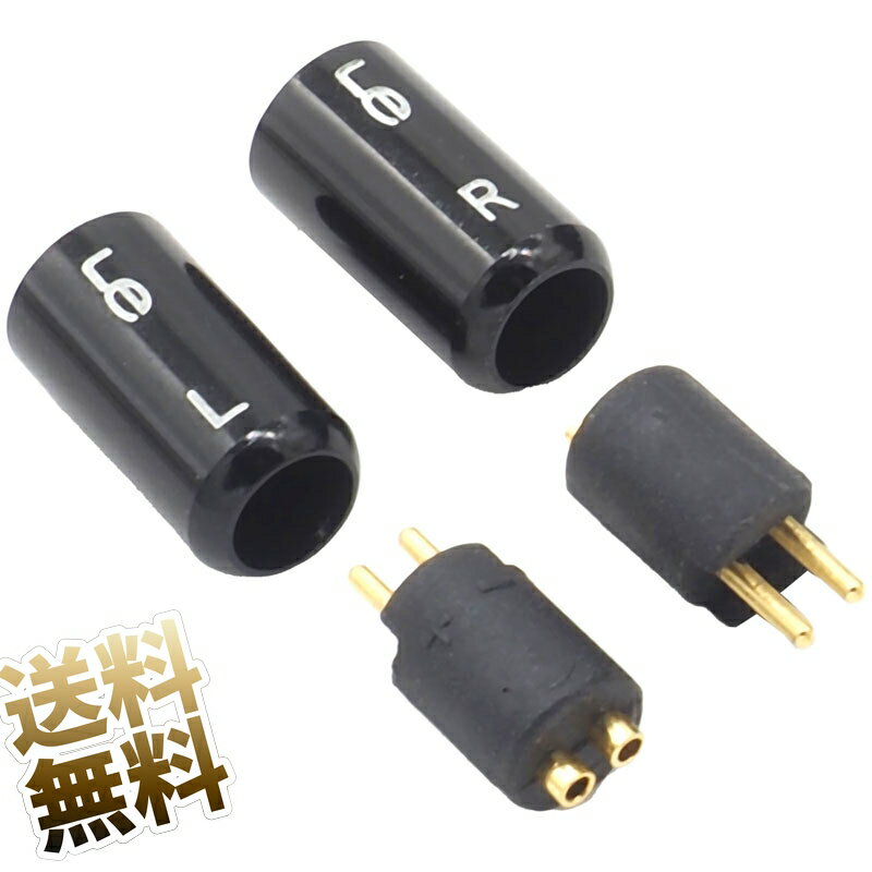 楽天市場】ultimate ears 10 pro リ ケーブルの通販 楽天市場】ultimate ears 10 pro リ ケーブルの通販