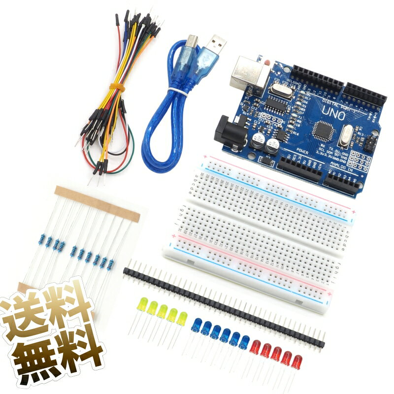 Arduino Nano マイクロコントローラー ピン半田溶接なし 互換品 V3.0 CH340 MiniUSB