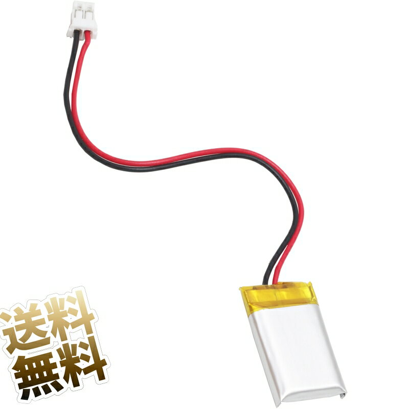 【3.7V 110mAh / 軽量 3g！】リチウムポリマー電池 4mm×15mm×26mm 約3g JST-PH互換 2ピンコネクタ付き (エネルギー密度400 Wh/L以下/PSEマーク表示義務対象外製品)