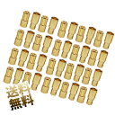 バナナプラグ ×20本セット オスメス各20本 6.0mm 純銅製 ラジコン バッテリー ESCモーター等に