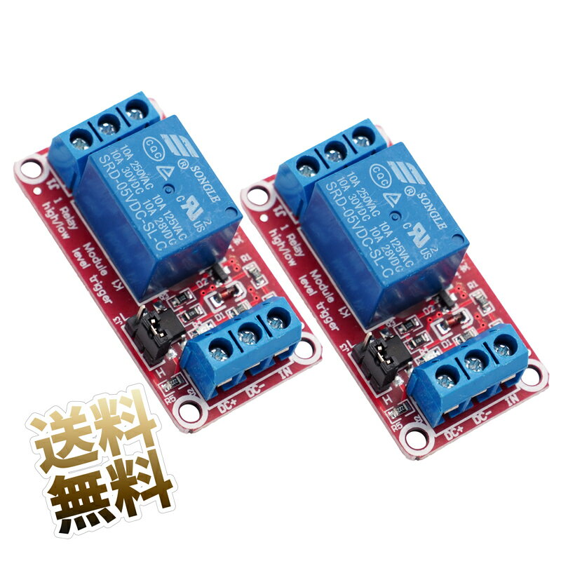 졼⥸塼 2 1ͥ DC 5V Arduinoб Raspberry Piб ⥸塼볫ȯܡ եȥץդ  50mm  26mm  18.5mm