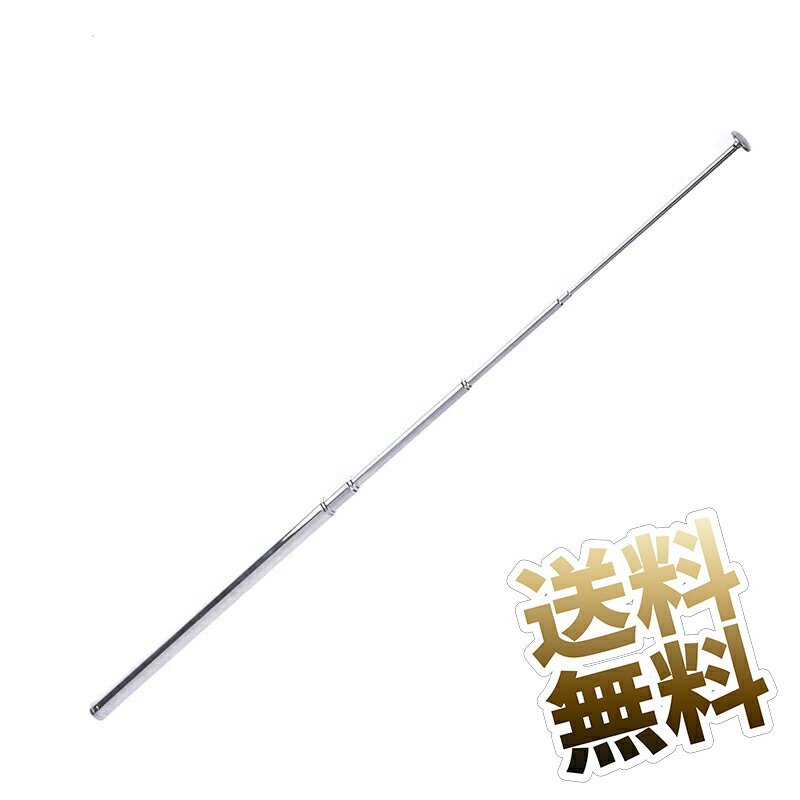 アンテナ 伸縮式 FM ラジオ AFANT 138cm 9セクション 固定タイプ