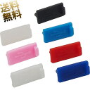 USB保護カバー USB-A メス端子 保護カバー USB A 保護キャップ 7色セット (各色1点)(2)