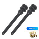 防振ゴムブッシュ ゴム防振マウント PCケース用 ファン固定用 冷却ファンマウント用 防振 約43mm 20点セット