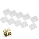 ロッカースイッチカバー 10点セット サイズ2種有り 15mm*10mm*6mm / 22mm*16mm*8mm 防水 防塵 保護