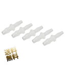 ホース チューブ 継手 5点セット 異径 ジョイント 口径 7mm - 5mm