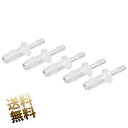 ホース チューブ 継手 5点セット 異径 ジョイント 口径 6mm - 4mm