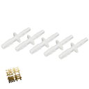 ホース チューブ 継手 5点セット 異径 ジョイント 口径 4mm - 3mm