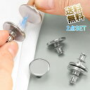 【カーテンタッセル ×2ペア 直径20mm】 カーテン 留め具 取付 かんたん マグネット バックル カーテン 光漏れ防止 カーテンマグネット 両開きカーテン カーテン磁石 遮光 工具不要 シンプル オフィス用