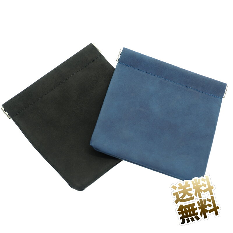 ポータブル セルフクロージング 収納袋 Lサイズ ブラック ダークブルー スエード生地 開閉がすばやくできる イヤホン 化粧品 等 小物の収納に バッグインバッ...