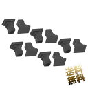 SCファイバー ソケット ダストカバー 10点セット ブラック