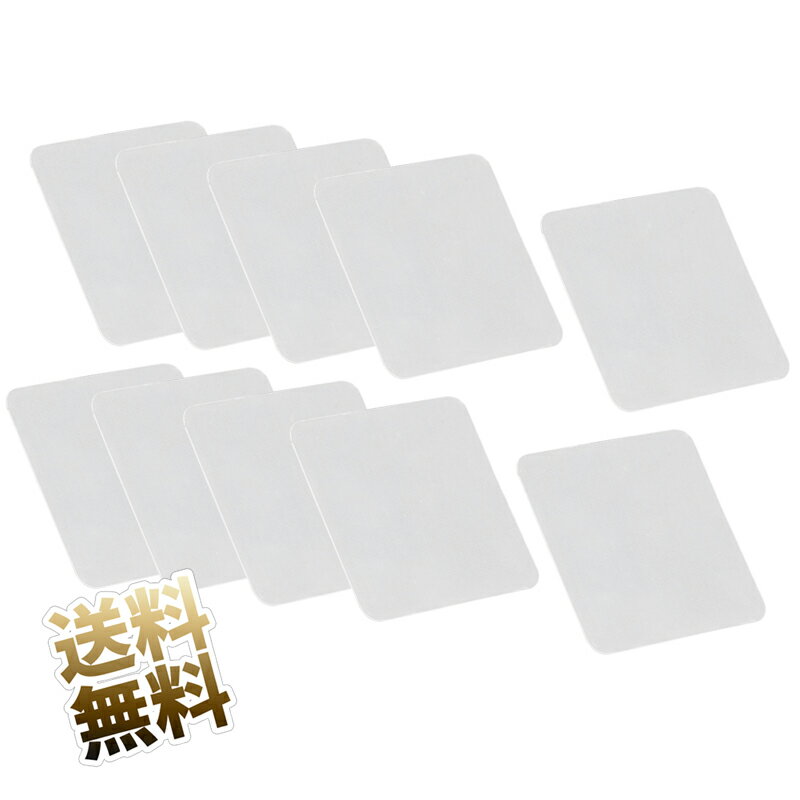 両面強力粘着パッド ×10枚 両面テープ 魔法テープ テープ 超強力 のり残らず 繰り返し はがせる 防水 強力 滑り止め 洗濯可能 多機能 多サイズ 家庭 オフィス 寮 学校 会社 など 57×57mm