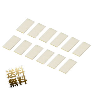 GoPro用 曇止め パッド 24点セット 防水ハウジング用 25×12mm