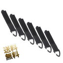 多機能 結束バンド ×6本 全長約25cm バックル付き 強力 マジックテープ