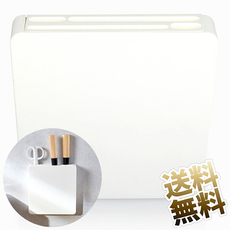 包丁・はさみホルダー 包丁差し 包丁ケース シンク下 包丁収納 木ネジ固定 着脱式 洗える K-966 LEC