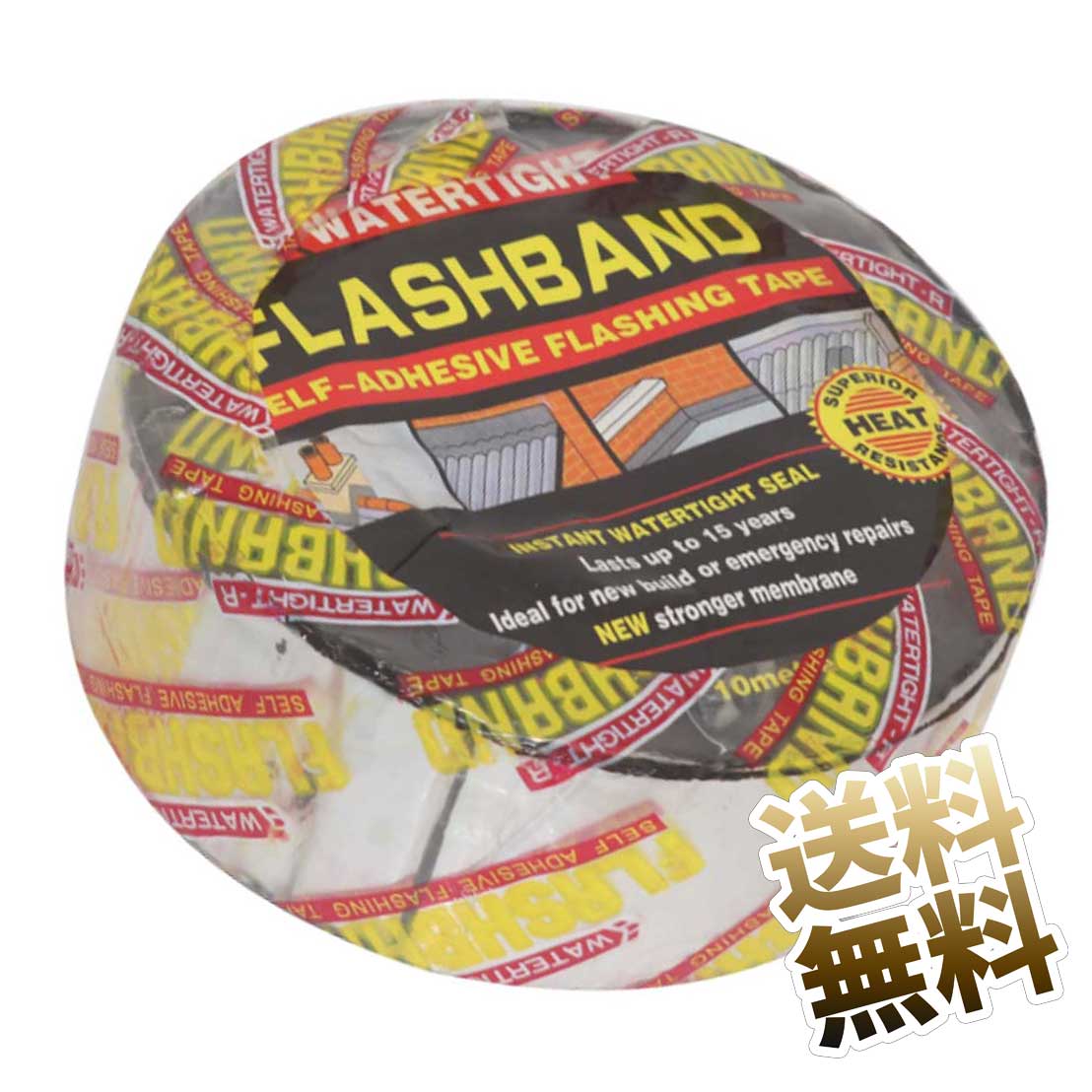 楽天市場】屋根防水テープ(接着・補修用品|DIY・工具):花 楽天市場】屋根防水テープ(接着・補修用品|DIY・工具):花