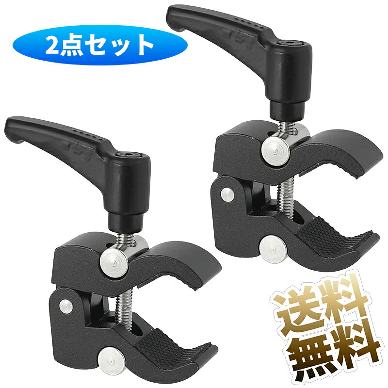 楽天市場】small rig 互換クランプの通販 楽天市場】small rig 互換クランプの通販