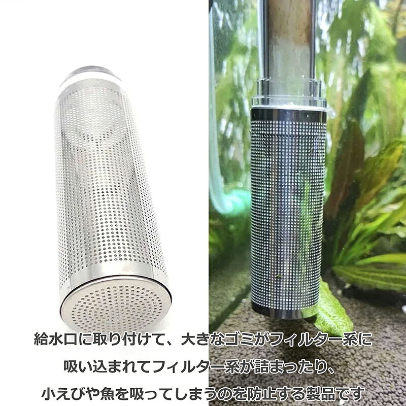 ��2�����åȡ� ���ȥ졼�ʡ� ���ƥ�쥹 ��å��� ������ ����� Ĺ��̿ SUS 304 ���������ڥ����������Ӳ�������