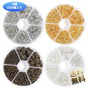 【1箱690個入り】 二重丸カン 4-12mm 6種 ジャンプリング 金具 基礎パーツ キーホルダー パーツ スプリットキーリング 鉄製 【アンティークブラウン...