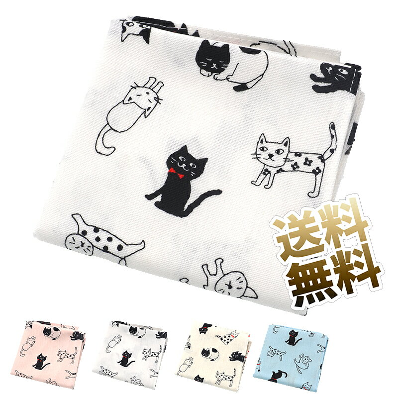 日本製 さんこせん ハンカチ 16-0005 34cm×34cm 綿 ねこ1 母の日 プレゼント