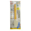 【2個セット】 ビン 缶用 スクレーパー ヘラ スパチュラ シリコン 4cm × 24cm イエロー