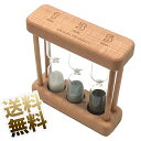 1分3分5分木製砂時計砂時計タイマー時計家の装飾ギフトカラフル 黒 白 灰 9×9.5cm