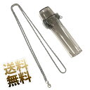 汎用交換ケース 電子タバコ用の保護ケース 収納カバー 抗衝撃 耐落下デザインネックストラップ付き クリアブラック