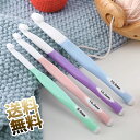 【4個】 かぎ針編みセット 編み針セット かぎ針編み セット DIY 手作り スカーフ 帽子 小物 ギフト 編み物道具