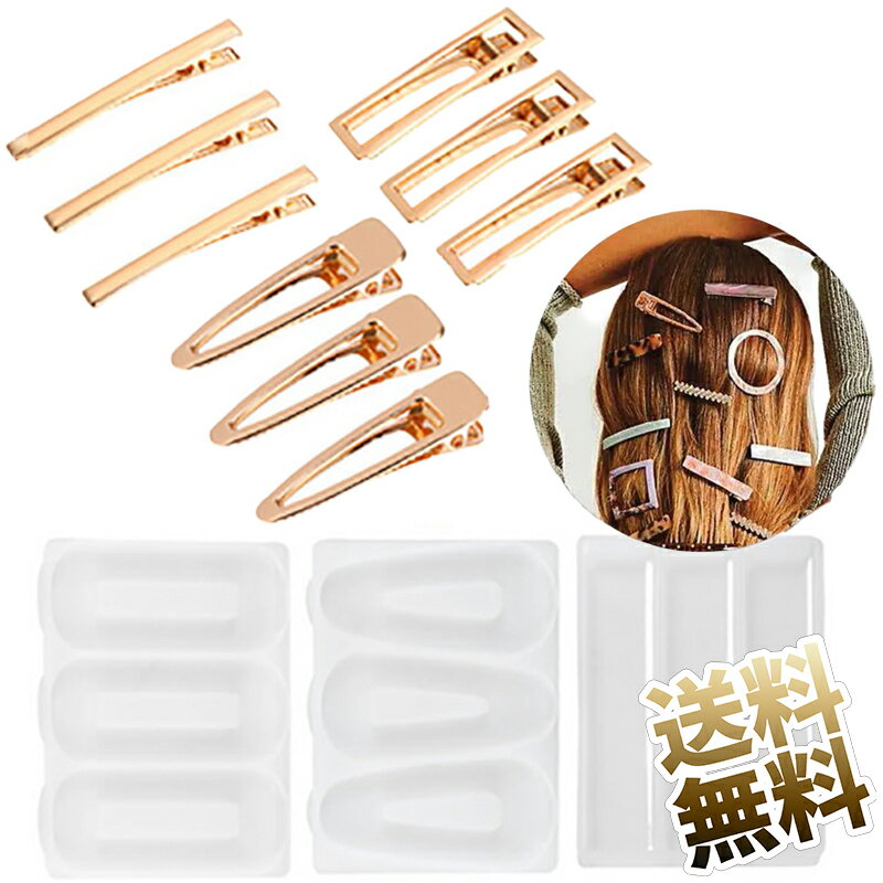 ǥեƥå㤨֥إå ꥳ⡼ 3 񥯥å9դ Ĺ 쥸 إԥ UV쥸 ݥ եȥ⡼ ϥɥᥤ DIY   פβǤʤ814ߤˤʤޤ