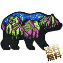 ワッペン くま アドベンチャー アウトドアパッチ カラフルな刺繍クールアイロン/縫い付けパッチ