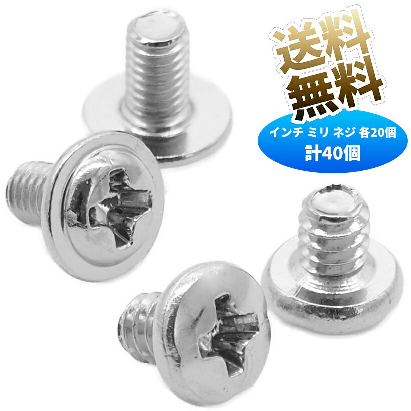 ڳ20ķ40ġ ¢ɥ饤ָѥͥå