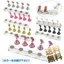 ネイルチップスタンド マグネット ネイルチップ 台 練習台 磁石 台座 ネイルプレートサイズ 2.4cm×1.4cm ベースサイズ 10.5cm×1.4cm