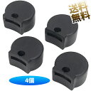 【4個】 クラリネットサムレストクッション クラリネット用サムプロテクター 楽器アクセサリー サムレストクッション 木管楽器パーツ 快適 疲れを軽減す