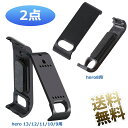 【2個】 アクションカメラ バッテリーカバー 充電式サイドカバー 放熱アクセサリー 【hero8用】【hero13/12/11/10/9用】互換 ブラック