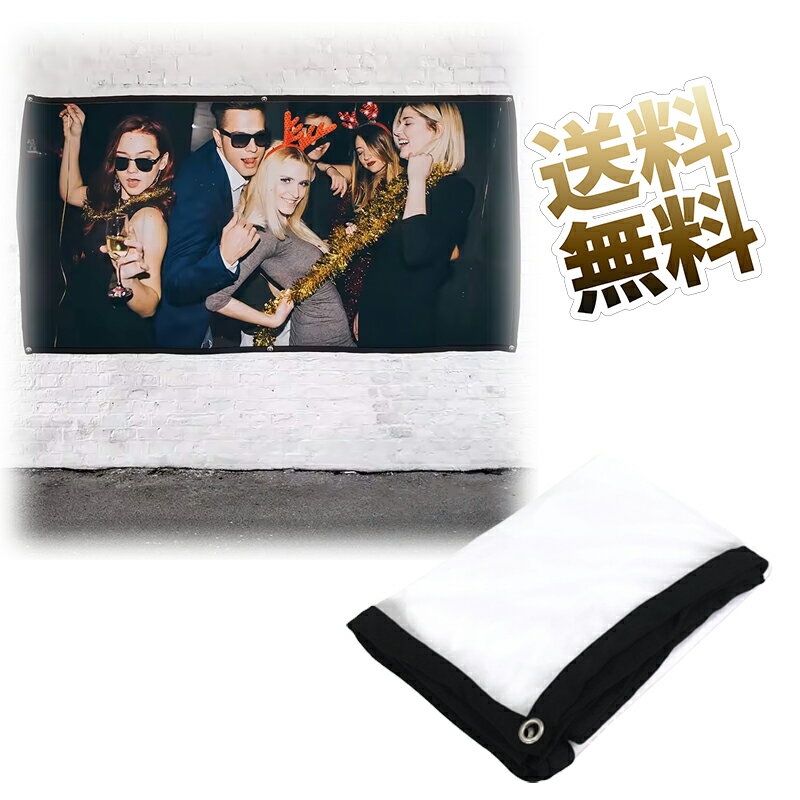 ǥեƥå㤨֥ץ꡼ ޤꤿ߼ 16:9 ݥꥨƥ 磻 ǲ ꡼    ư ꥿ספβǤʤ517ߤˤʤޤ