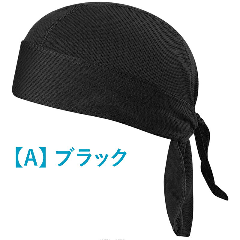 楽天市場】スカルキャップ（バッグ・小物・ブランド雑貨）の通販