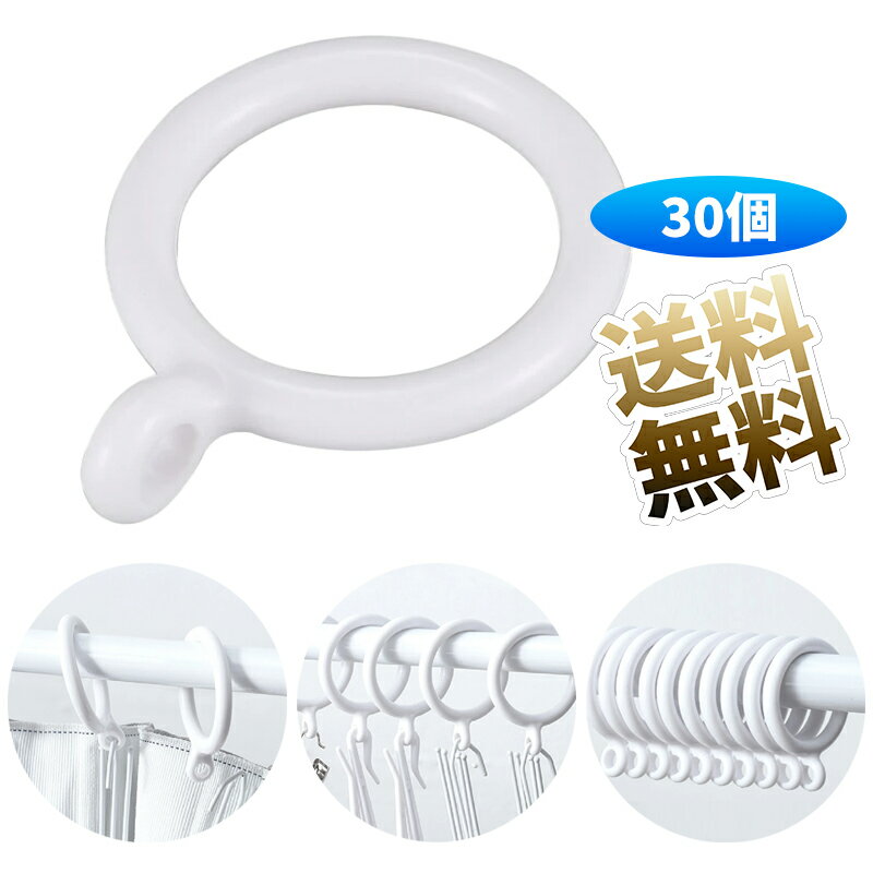 25mm / 30ۥƥ 饤ɥ ̥ݡ 25mm ۥ磻 ץ饹å 3ѥå 30 KM1075