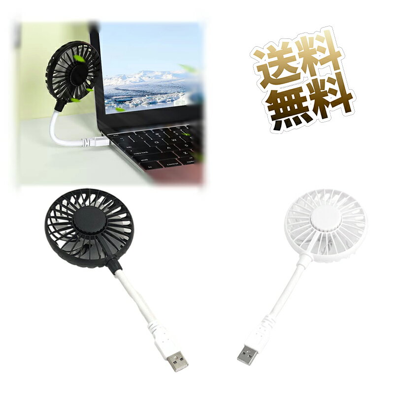 ǥեƥå㤨־USBե ߥ ѥե usb ӥե  Ų 7籩߷ס̡ ѥȡݡ֥롢USBեǥȥåפʤɤŬѡפβǤʤ683ߤˤʤޤ